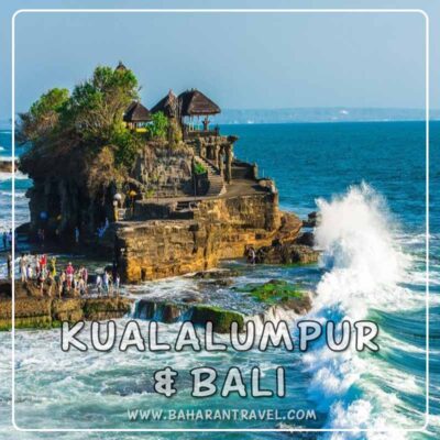 تور کوالالامپور و بالی