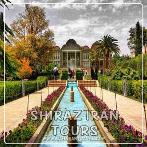 تور شیراز زمینی با قطار
